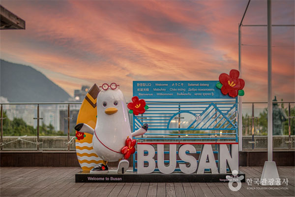 Busan: Kultur (Teil 1)
